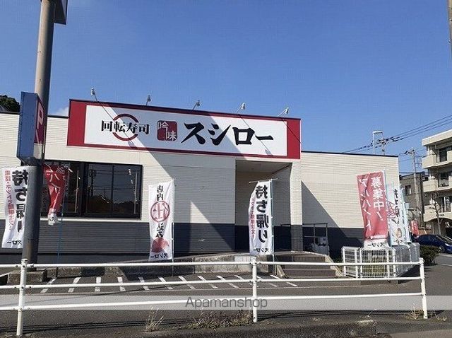 藤沢市 3階建 新築の周辺写真