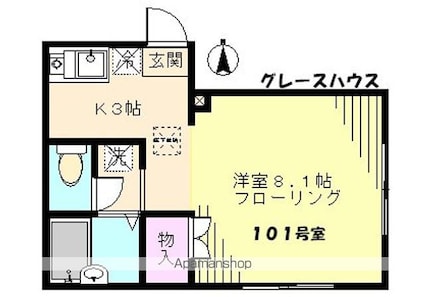グレースハウス[1K/26.13m2]の間取図
