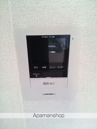 ウィステリア[2DK/42.19m2]のその他設備