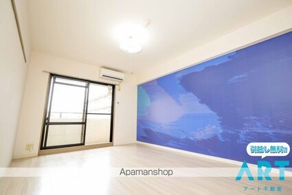 ロイヤルコートⅡ[1K/28.8m2]の内装5