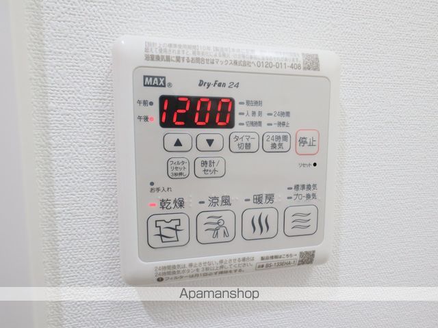 メイクスアート上前津VIの内装写真