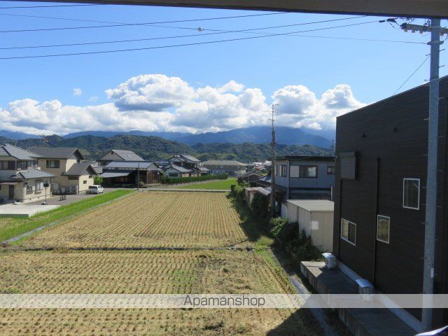 シャイン ベリーのその他写真