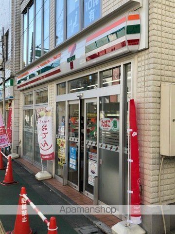 アジールコート品川中延の周辺写真