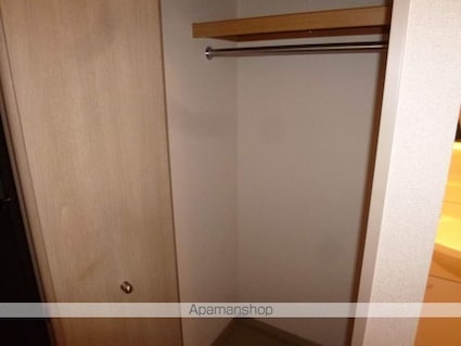 エポワール[1K/29.25m2]の収納