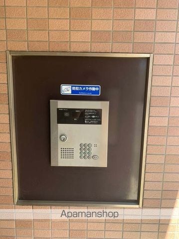 グランドエンブレム寒川のその他写真