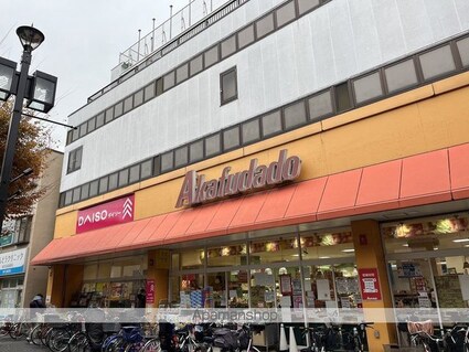 レオパレスアンソレイユ[1K/19.87m2]の周辺8