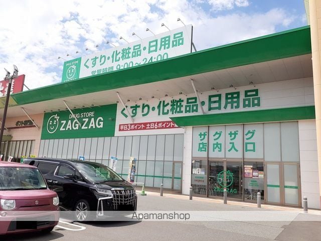 モデッサ神辺Aの周辺写真