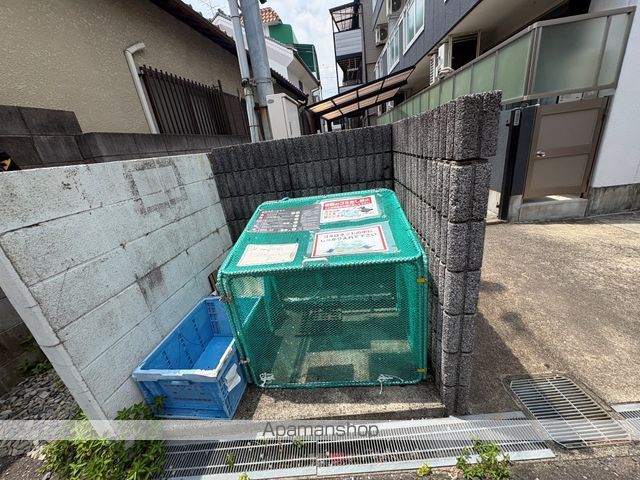 アルマーレのその他写真