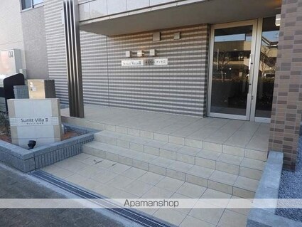 サンリット　ヴィラⅡ[1K/30.18m2]のエントランス3