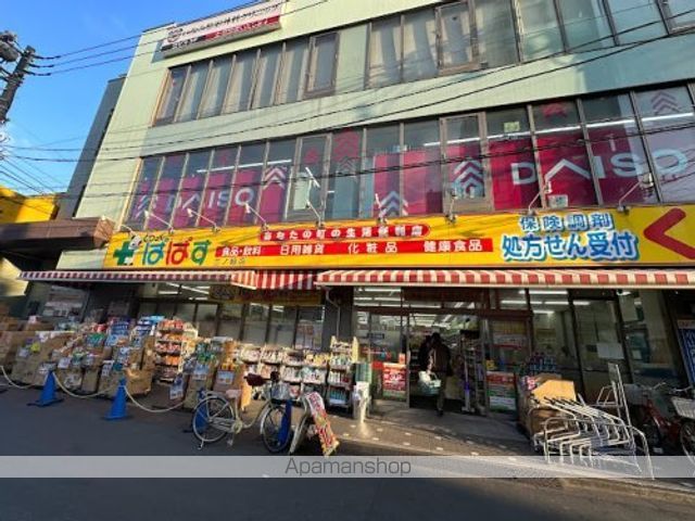 プロスペクトKALON三ノ輪の周辺写真