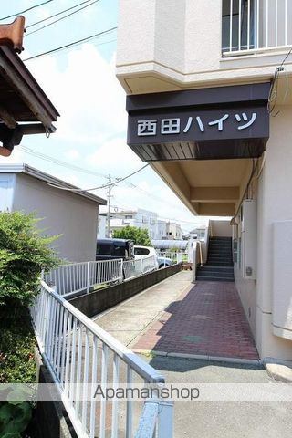 西田ハイツの玄関写真
