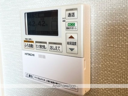 ボンヌ　エトワール[1LDK/44.74m2]の内装1