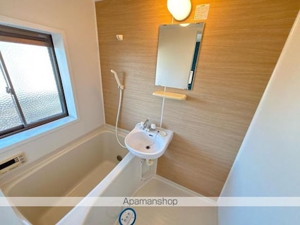 エイト屋島[1R/19.66m2]のバス