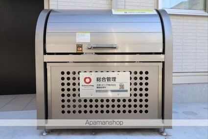 ラリュール清川Ｂ[2LDK/48.62m2]の内装2