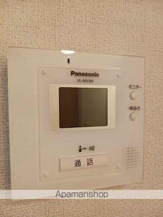 コンコード[2DK/44.82m2]のその他設備