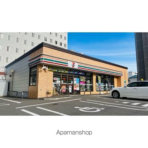 ラフォルテ桑園のその他写真