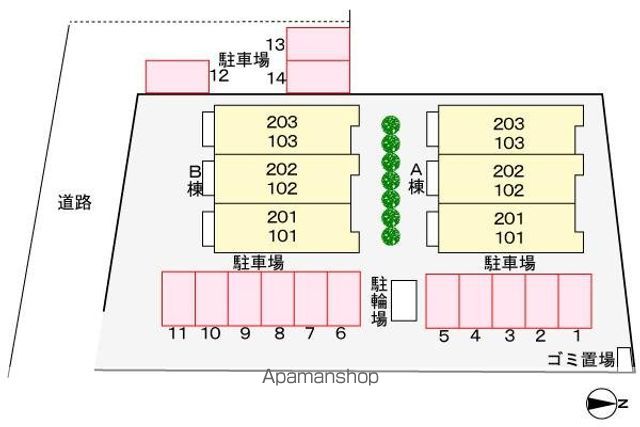 オレンジ ハイツ Aのその他写真