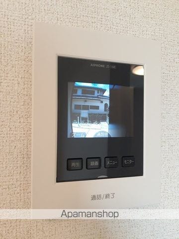 エムズ モカールの内装写真