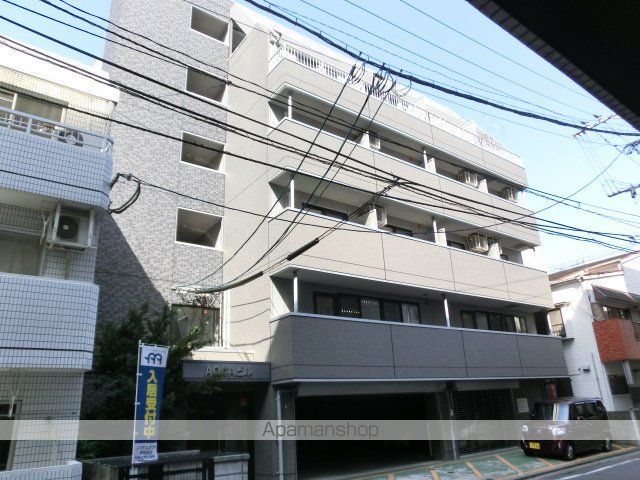 AQUAビル
