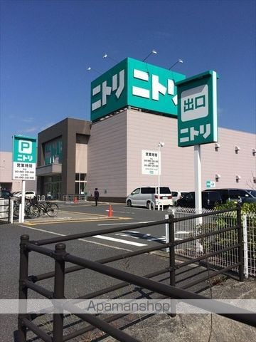 スターマンション新田の周辺写真