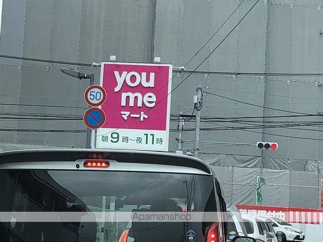 ビレッジハウス竜田3号棟の周辺写真