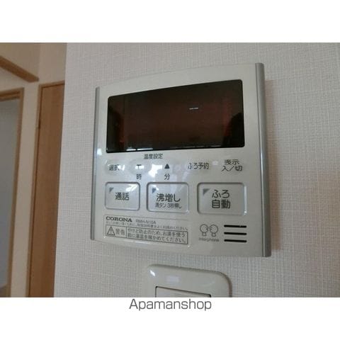 リリーフの内装写真