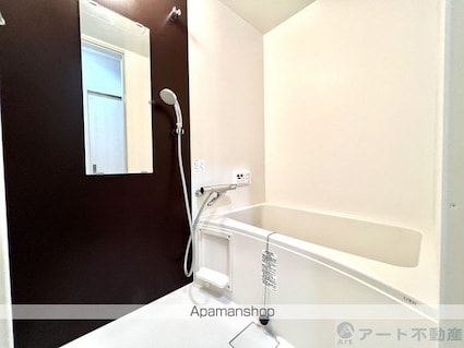 アルト山越[1R/27.74m2]のバス