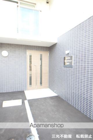 KAFUURESIDENCEN35の玄関写真