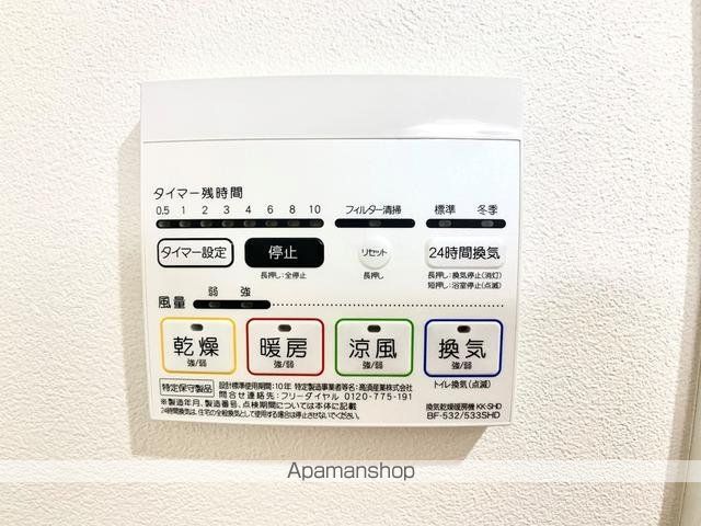 プライマル月島の内装写真