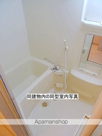 メゾンドソレイユIIの内装写真