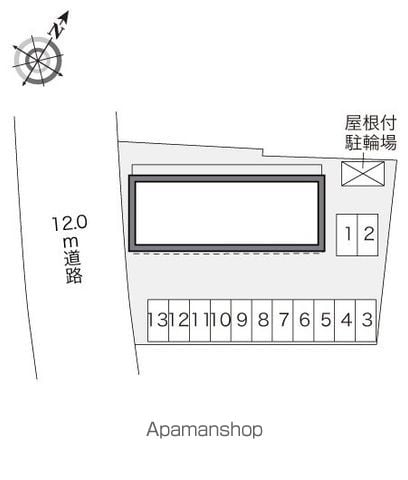 レオパレスウエスト タウンのその他写真