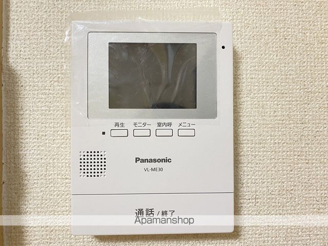 MKハイツ木田の内装写真