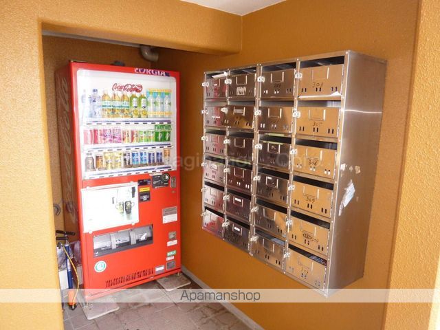 メイプル東名坂弐番館のその他写真