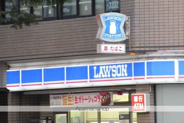 プレサンスSAKAEフロントの周辺写真