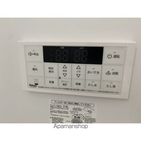 BONHEUR常盤台B棟の内装写真