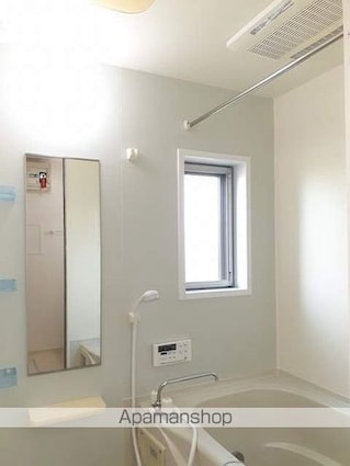 サニーテラス・アイ[2LDK/57.07m2]のバス