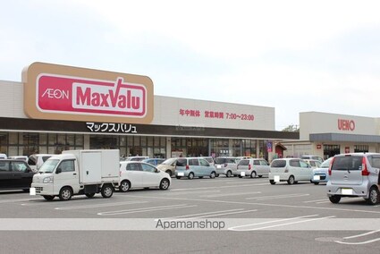 メルヴェーユ[3LDK/69.62m2]の周辺7