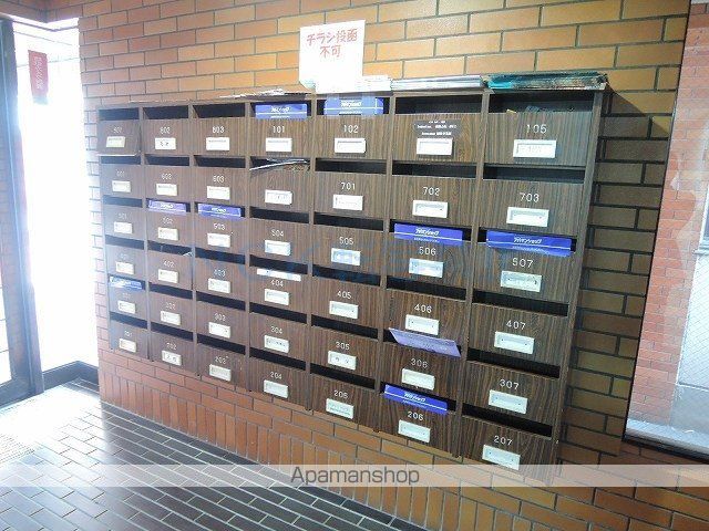 けいほくビレッジのその他写真