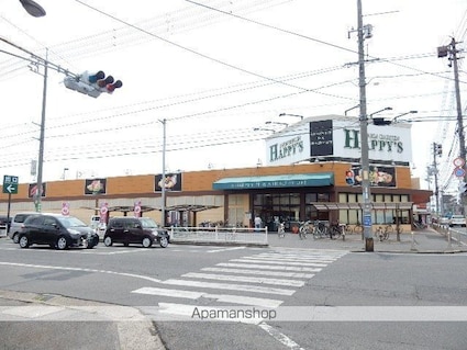 岡山県岡山市北区奥田本町[1LDK/48m2]の周辺2