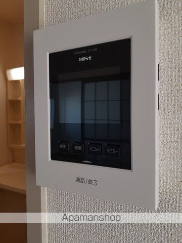 ロイヤル小林の内装写真