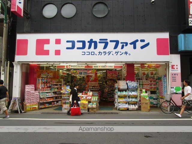 エコロジー都立大学レジデンスの周辺写真