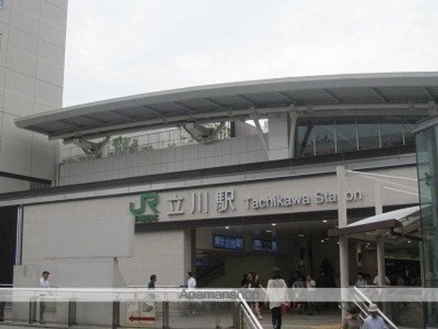 アリビオ立川の周辺写真