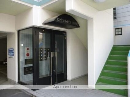 ロイヤルビラ歩行町[1DK/35.49m2]の外観3