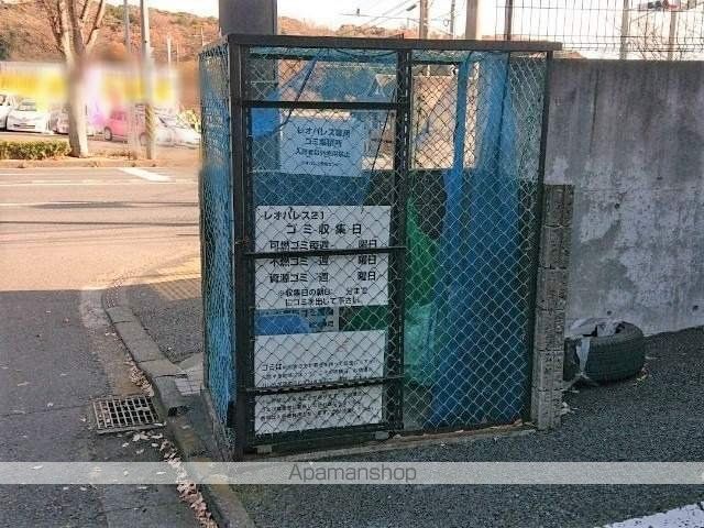 レオパレスメゾンソレイユIIの内装写真