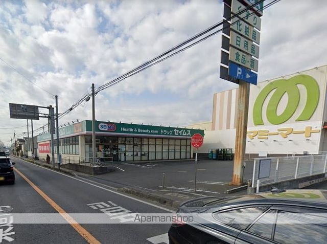 パークヒルズ利根 五番館の周辺写真