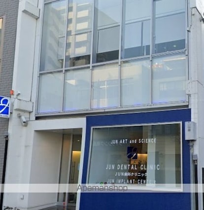 コリドールエスエフ[1R/31.4m2]の周辺5