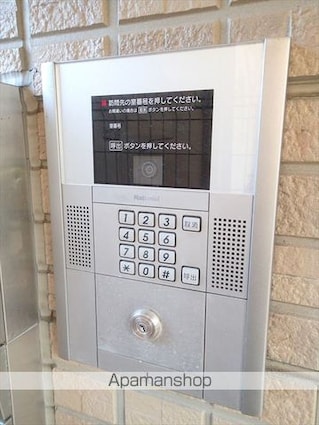 和歌山県海南市重根西１丁目[2LDK/58.07m2]の共用部2