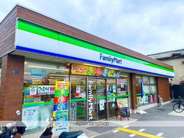 近鉄難波・奈良線 瓢箪山駅 徒歩21分 2階建 築6年の周辺写真