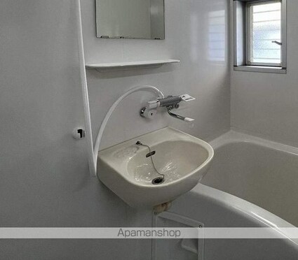 メゾン浜田[1K/23.15m2]の洗面所