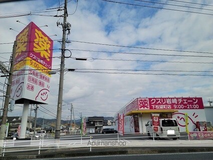 グリーンビュー・プラッツ[2LDK/58.21m2]の周辺4